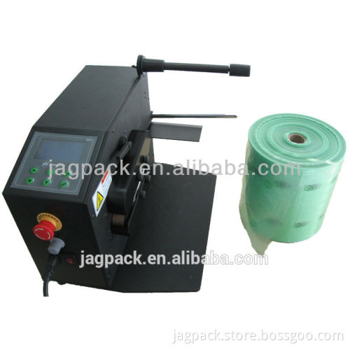 small air fill packaging machine and plastic roll suppliers